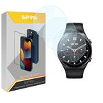 محافظ صفحه نمایش شیشه ای اسپریگ مدل SPG مناسب برای ساعت هوشمند شیائومی Watch S1 GL بسته سه عددی