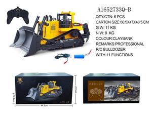 ماشین بازی کنترلی هوینا مدل RC BULLDOZER کد 1554