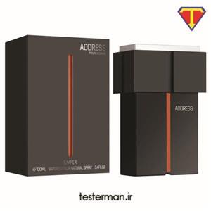 ادکلن اورجینال امپر ادرس Emper Address