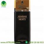 عطر ادکلن جکس بوگارت عربین نایتس ( نایت )  100 میل مردانه