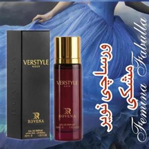 عطر ورساچ کریستال نویر روینا ماه بانو (30میل) 