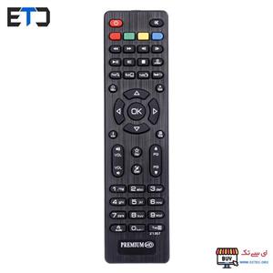 ریموت کنترل رسیور پریمیوم کریستال Premium Crystal HD