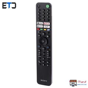 ریموت کنترل تلویزیون سونی مدل Sony RMF-TX520P