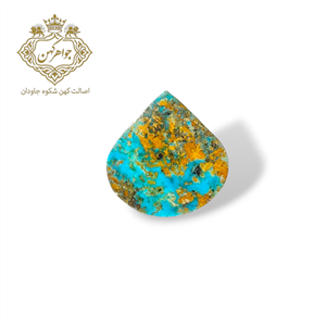 سنگ فیروزه نیشابور کد4-14