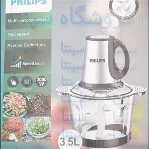 (((فروش ویژه))) خردکن فیلیپس تیغ6 تیغه و تیغ4 تیغه  (3.5 لیتری) کاملا مطابق تصویر