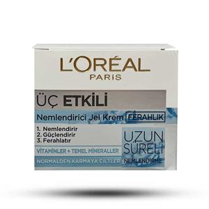 ژل کرم 3 کاره آبرسان و محافظت کننده پوست لورال