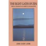 کتاب زبان اصلی The Eight Gates of Zen اثر John Daido Loori