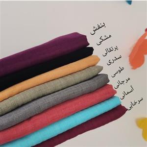 روسری وال راه راه ساده