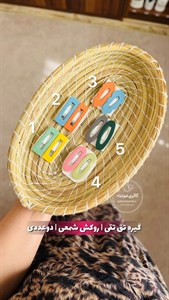 گیره تق تقی پاستیلی