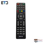 ریموت کنترل رسیور T870 پریمیوم Premium T870 HD