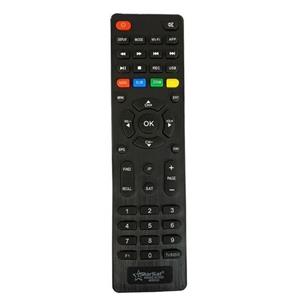 ریموت کنترل رسیور استارست 9990 اچ دی Starsat 9990 HD