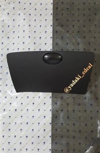 درب داشبورد رانا