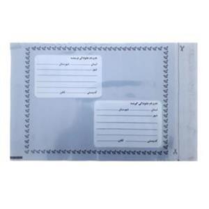 پاکت پستی پلاستیکی فلایر سایز A4 بسته 10 عددی