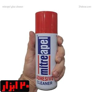 اسپری پاک کننده و حلال چسب اپل ساخت ترکیه 200 میل