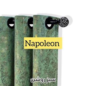 پرده دوخته آماده پانچ شده مخمل پوست ماری طلاکوب ترک درجه یک رنگ سبز روشن