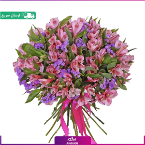 دسته گل آلسترومریا و گل زنبوری
