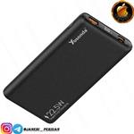 پاوربانک YOSONDA YXD-A160 10000MAH/PD SUPERFAST