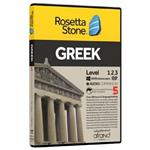 دی وی آموزشی یونانی Rosetta Stone Greek 