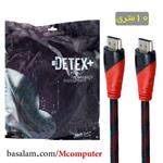 کابل 10 متری HDMI دیتکس Detex