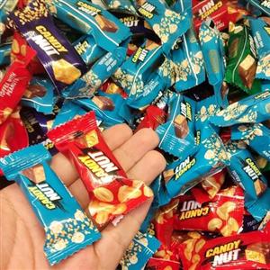 شکلات مغز دار کندی نات میکس (200 گرم)