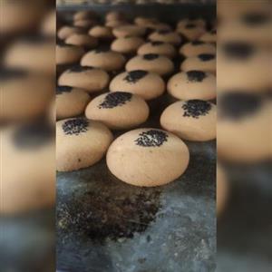 نان برنجی 400 گرمی