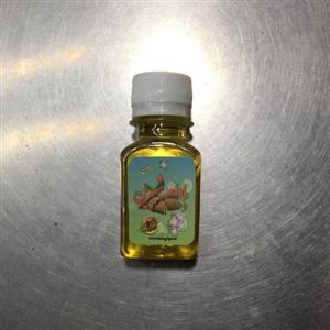 روغن بادام شیرین موضعی