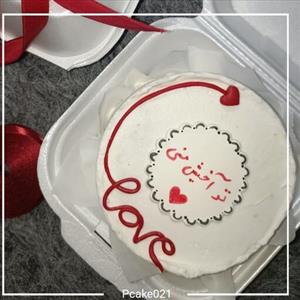 بنتو کیک 300 گرمی مینیمال و عاشقانه ارسال با پیک ماشین