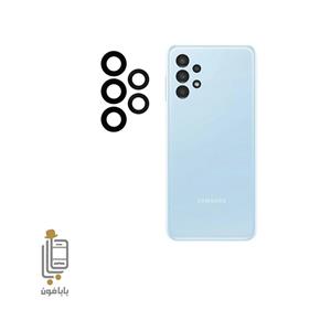 شیشه دوربین اصلی سامسونگ Galaxy A13