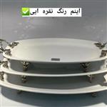 سینی دیس پلو خوری 