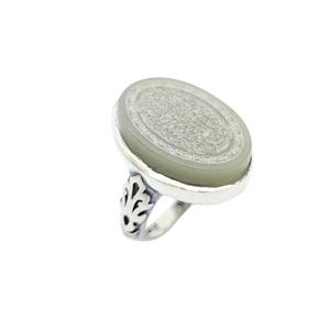 انگشتر نقره مردانه یشم خطی کد 31432