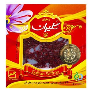 زعفران 0.5گرم گلیران