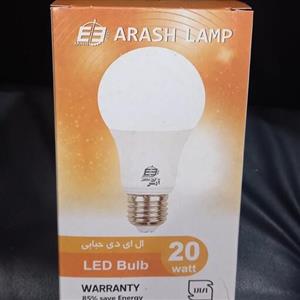 لامپ ال ای دی20وات 