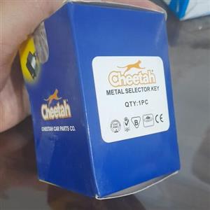 سلکتور پراید صبا