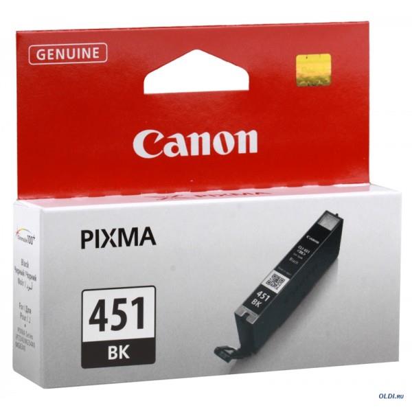 Canon CLI-451C Cartridge