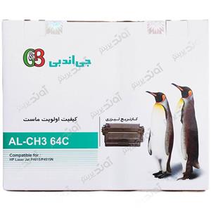 کارتریج مشکی اچ پی 564 HP 564 Black Cartridge