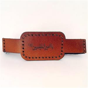 کیف دعا  جای حرز بازوبند کش دار