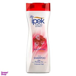 شامپو موهای رنگ شده ایپک مدل PURE SILK EXTRECT حجم 570 میلی لیتر