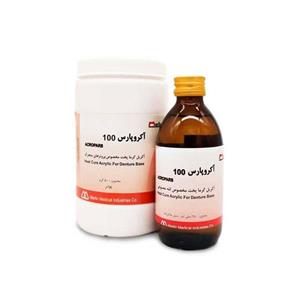 پودر و مایع آکریل پختنی 100 آکروپارس