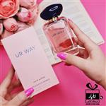 عطر ادکلن مای وی زنانه UR WAY – حجم 100 میل