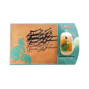 ماوس همراه با پد تنب تی ام 292 مدل نستعلیق Tonb Mouse With Pad TMO Persian Style 