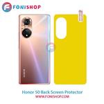 برچسب محافظ پشت آنر Honor 50