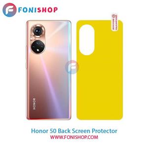 برچسب محافظ پشت آنر Honor 50