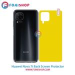 برچسب محافظ پشت هواوی Huawei Nova 7i