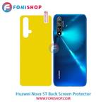 برچسب محافظ پشت هواوی Huawei Nova 5T