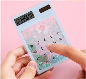 ماشین حساب آکواریومی