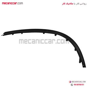 ریش سپر (شنگیر) جلو چپ پژو ۲۰۷ سروصنعت