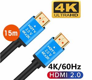 کابل اچ دی ام آی 15 متری 4K