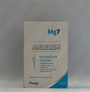 Flexan Magnesium mg7