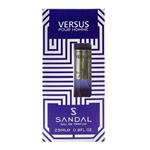 عطر جیبی مردانه صندل مدل VERSUS