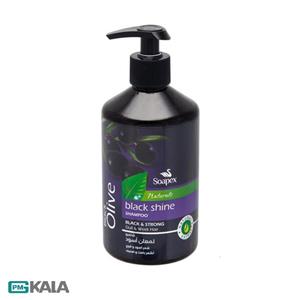 شامپو تقویت کننده و ترمیم کننده مو سوپکس مدل زیتون سیاه حجم 500 میلی لیتر